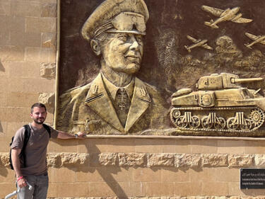 El Alamein